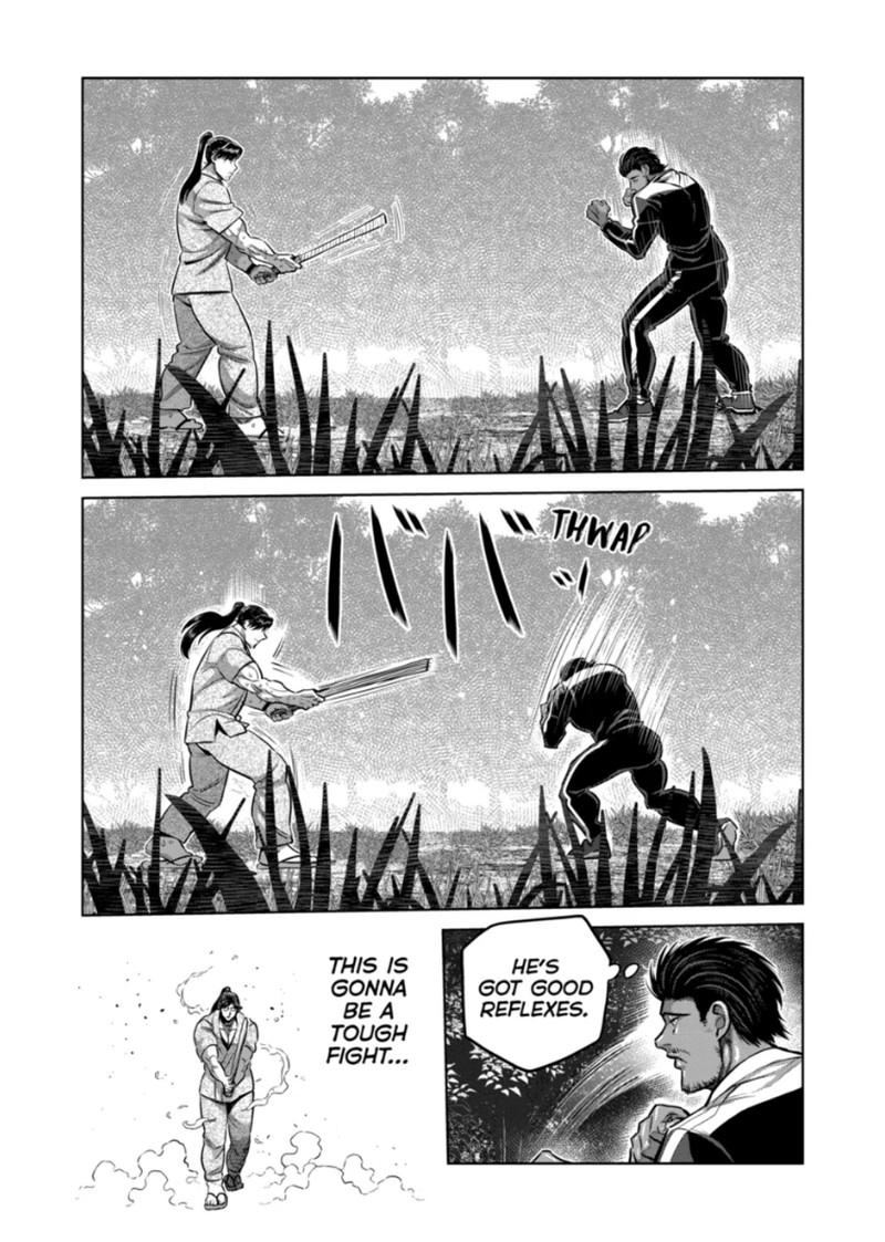 Kengan Omega Chapter 367 23 Kengan Omega Chapter 367 image 07